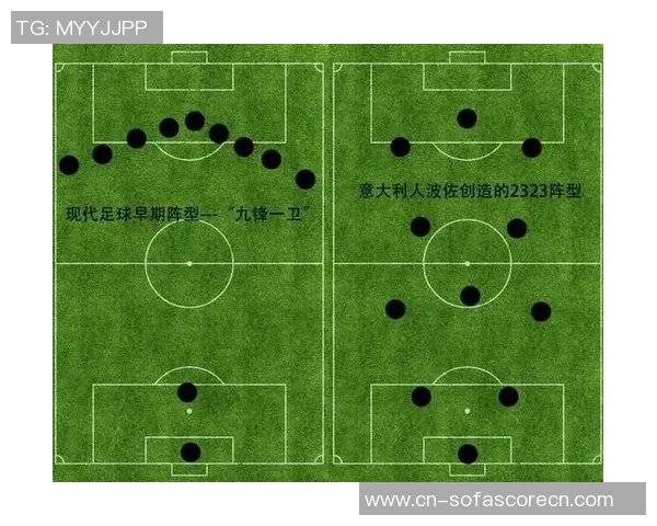 奎托与河床的对决揭示足球战术的深度与激情